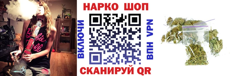 Что такое Неман МАРИХУАНА APVP Метамфетамин ГАШИШ
