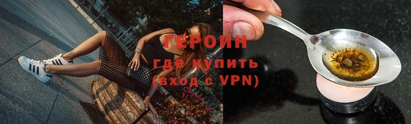 метадон Алзамай