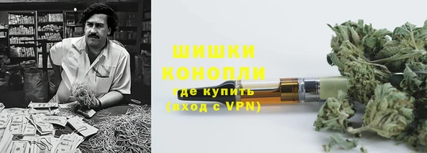 МДМА Алексин