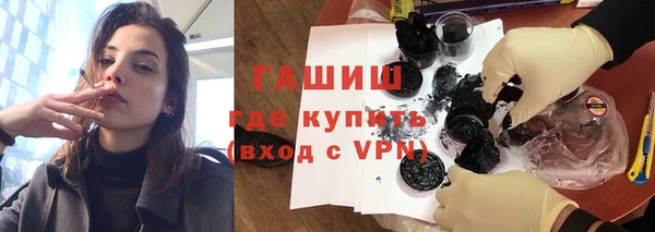 метадон Алзамай