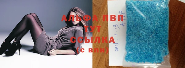 бутик Алексеевка