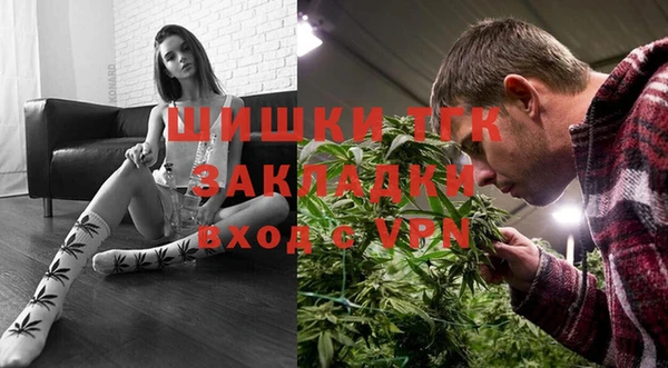 бутик Алексеевка
