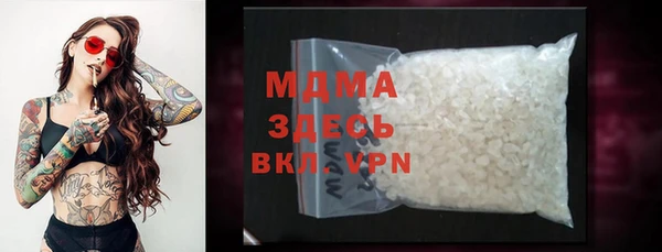 бутик Алексеевка