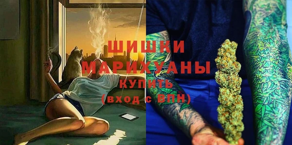метадон Алзамай