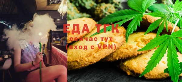 бутик Алексеевка