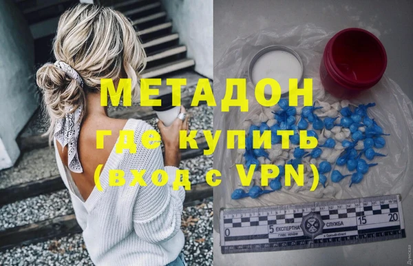 ешки Россошь