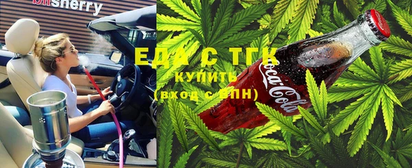 МДМА Алексин