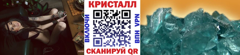 Первитин витя  Неман 